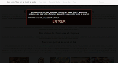 Desktop Screenshot of machatterasee.com